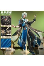 1/3 Delusion Honkai Star Rail Anaxa Cosplay Costume